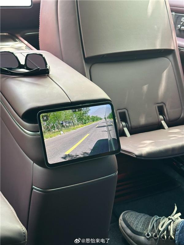 北京股票配资官方网站查询 蔚来ES8预防开门杀新方案 网友：建议其它车企跟进