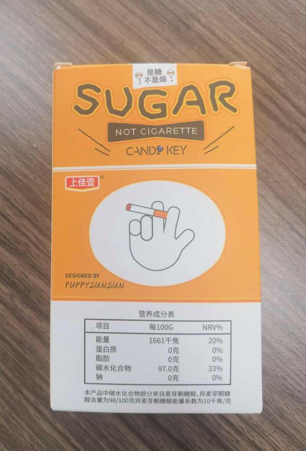 配资炒股评测网 锐评｜仿烟棒棒糖？岂能让孩子尝到“吸烟”甜头